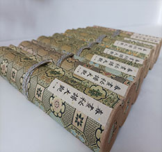 句容春画全集之春画秘谱大观-中国古代春宫绘画全集